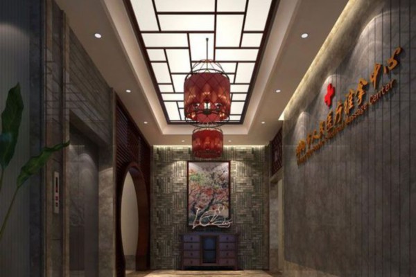 成都特色养生课堂,品茗学习两不误(成都养生特产) 成都特色养生课堂,品茗学习两不误(成都养生特产)